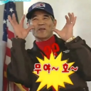 무야호