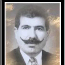 Bilal Libanon