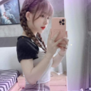 lee wei