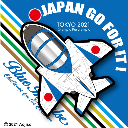 広島のジョージ