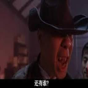 甜不辣