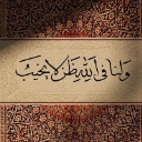 lord12968296