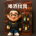 小小支