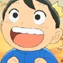 Yusseiin