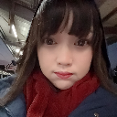 Celine HSU