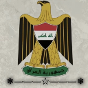 2002 Hussein