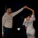 امير قلبي imad