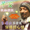 JoJoPeace