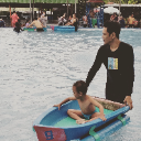 merahputih