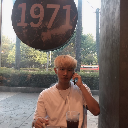 바로니