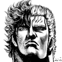 Guts27