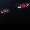 Emu sama