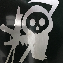 UG Reapr