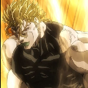 Dio Wei