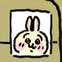 あいのちゃん
