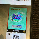 lord30457784