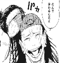 ビザンチンドリーム