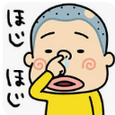 lord36255932