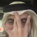 SAUDI GHOST