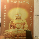 左手夾煙李阿煙③ᵀᵂᴺ