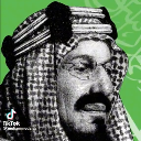 &الملك&