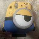 Gunter