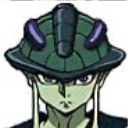 Meruem