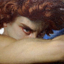 Ares