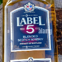 Lavel 5