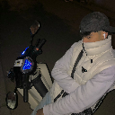 Bilal