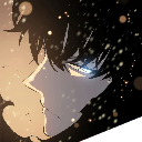 Shadow Rmae