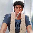 Son of Neptune