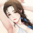 Ajumma