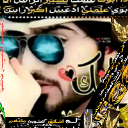 الزعيم المجنون