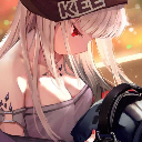 S_The_Reaper