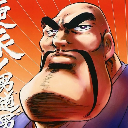 Hua Kuay