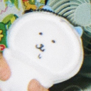 Ian
