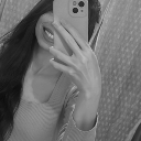 Seline