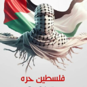 كيمو