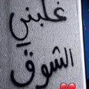 asdf9 ali