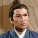 尹志平