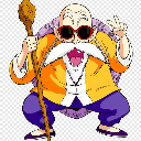 HermantheGerman3