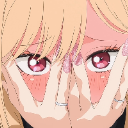 Rhu