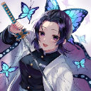 しのぶ