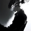 Seraj