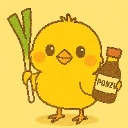 ひなごん