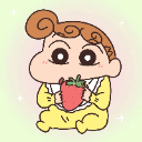 可愛の小葵