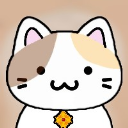 猫の尻尾