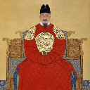 세종대왕