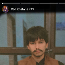 ved Khatana 10